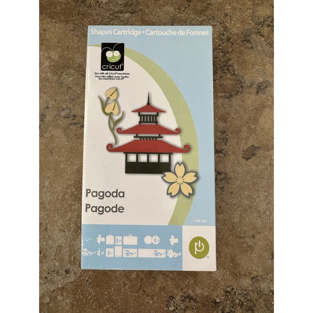 Cricut Pagoda Shapes Cartridge Box Overlay